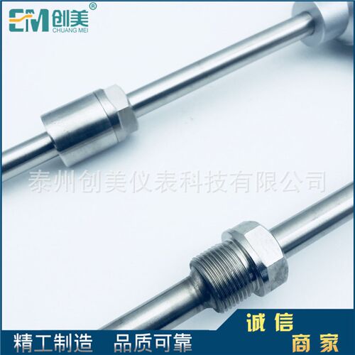 专业定制钢管热电偶 WRN-130 WRN-230K型高温热电偶 退火炉测温热