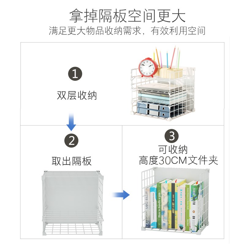 办公室置物架办公桌层架文件收纳架子多层落地桌下铁艺书柜小书架