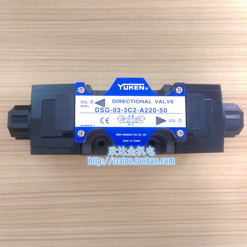 DSG-03-3C2-A220-50电磁阀3C60换向阀3C4油研油压YUKEN台湾TAIWAN