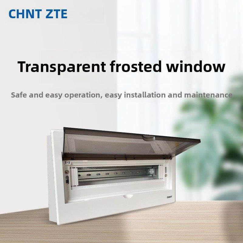 Pz30家用空气开关接线箱室内外空气开关断路器导轨箱