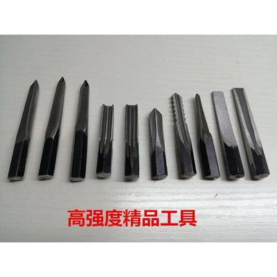 机车配件硬功强开 工具黑色电动车滑板车瓶修车行维修店快开 扳手