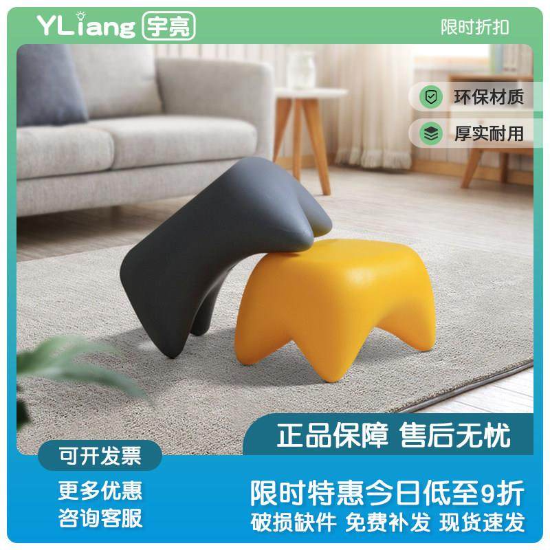 欧式简约儿童小凳子加厚防滑椅子换鞋凳彩色家用环保塑料桌子板凳