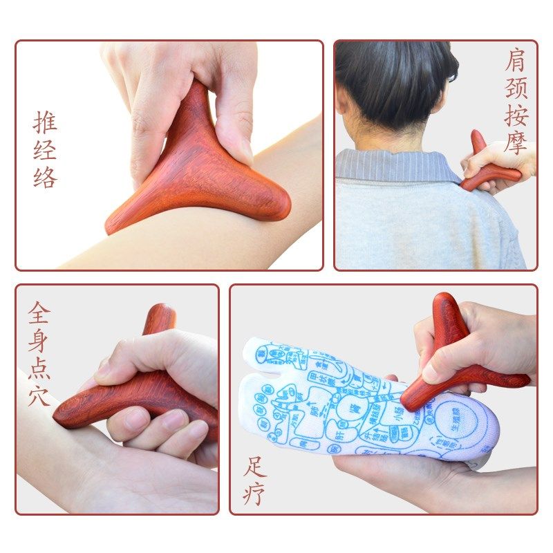 木质点穴棒三角雀足底按摩锥足疗工具穴位推拿拨筋大中小号多用头