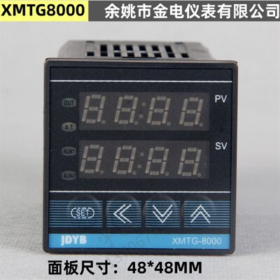 XMTA/XMTD/XMTF-8015智能8000破碎机电流控制报警4-20MA可调JDYB
