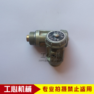 纸箱机械设备配件印刷机配件气动单向隔膜泵鼎城推拉阀