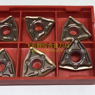 不锈钢专用数控刀片WNMG080404 080408-BF BM NK305桃型外圆车刀