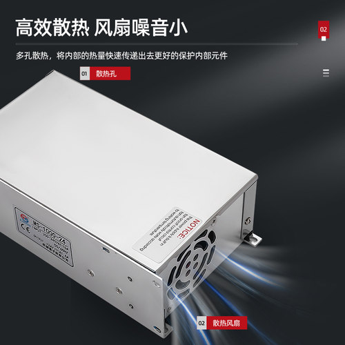 明纬开关电源24V/12V/5V伏直流MS-35-24 MS-20-12 10W 20W 25W 35