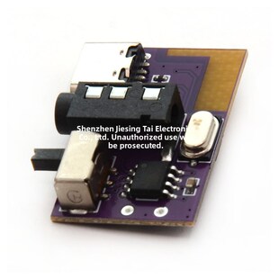 单声道5瓦 DIY自制音响配件 蓝牙音响主板 支持TWS对联秒变立体声