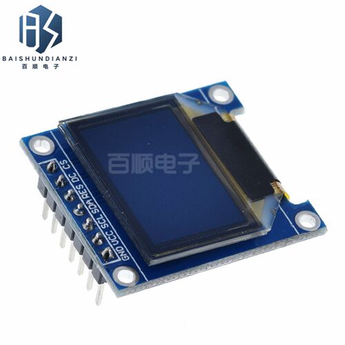 0.95寸OLED 显示屏 0.95 OLED显示屏 OLED模块 彩色OLED 例程源码