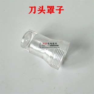 电动刮漆刀配件升级DF-6-8漆包线去皮剥漆刮漆器开关调速板碳刷