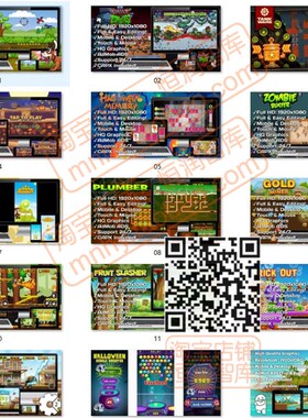 Html5小游戏JavaScript源码H5网页版源代码坦克大战弹力球程序