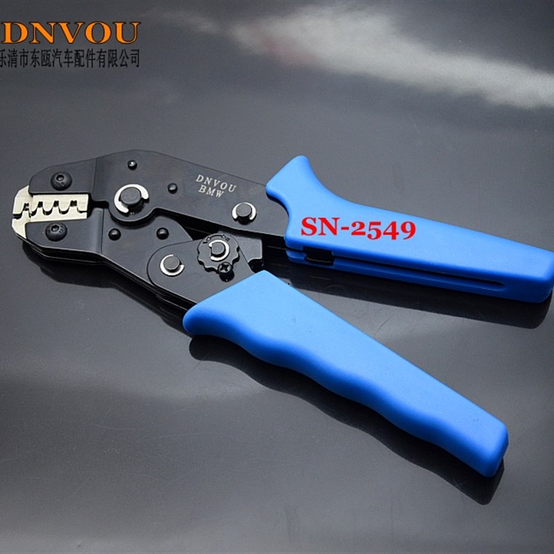 SN-2549压线钳PH2.0杜邦XH2.54插簧端子钳冷压4钳口DNVOU定做工具