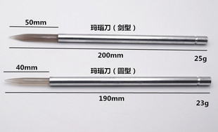 饰品刀99%打金工具专用圆形首饰金银铜刀五金工具磨料抛光膏爆款