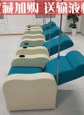 输液沙发椅卫生院豪华采血陪护排椅椅子医院输液椅多功能工厂诊所