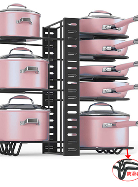 Pot rack Pan rack Organizer Kitchen storage rack Cabinet锅架