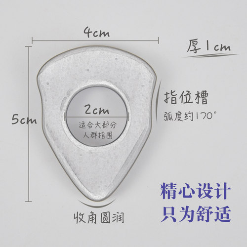 檀木戒指点穴神器迷你隐形足底按摩足疗师专业工具全身实木点穴棒