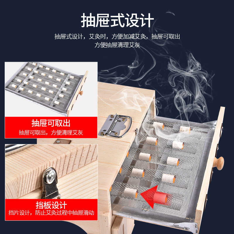 新型大号艾灸箱全身灸木制艾灸盒家用腹部宫寒背部熏蒸仪艾炙器具