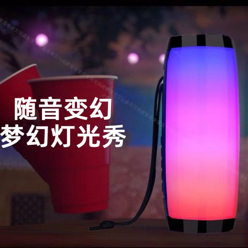2023电商TG157无线蓝牙音箱LED旋律炫彩灯创意礼品户外防水低音炮