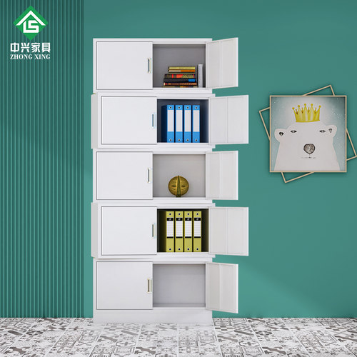 苏州五节文件柜资料柜钢制a4带锁顶柜凭证柜子储物柜办公室铁皮柜