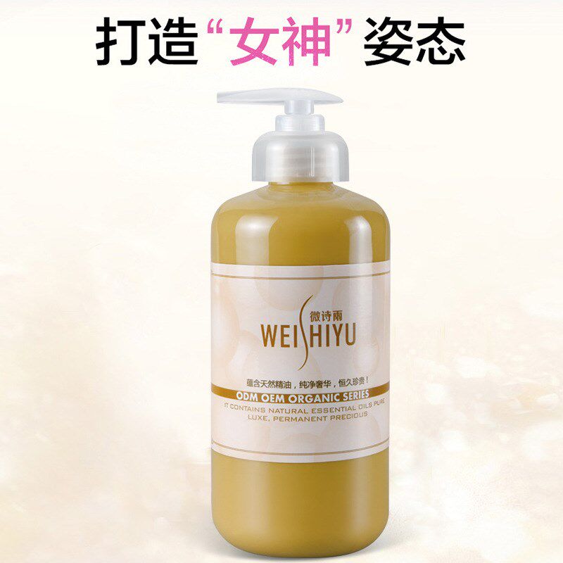大黄膏塑型暴汗美容院同款大肚子按摩膏身体出油经络刷全身通用