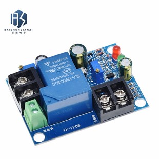 YX1708电池欠压充电控制模块锂蓄电瓶防欠压防过压30A控制器板