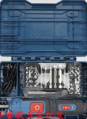 东成充电式起子机DCPL03-5E电动螺丝刀 充电小型电改锥电动起子4V