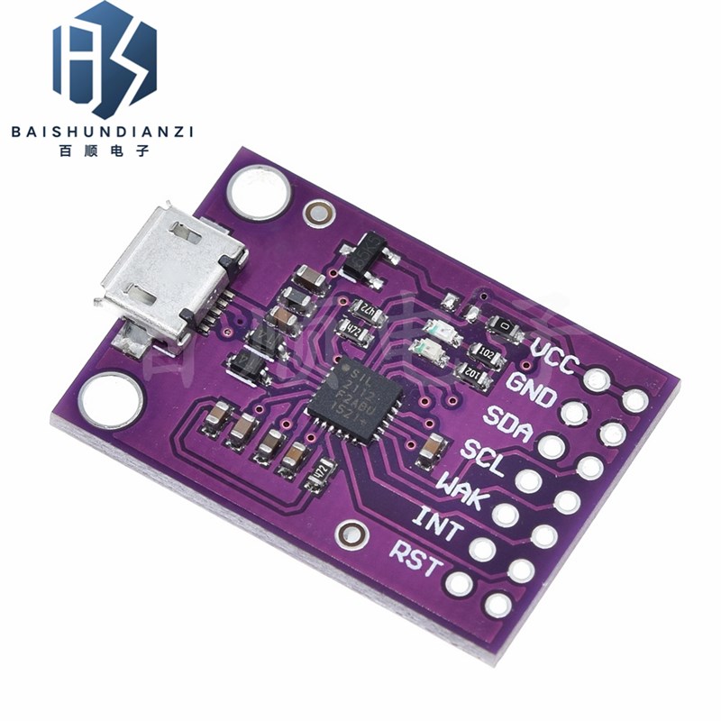 MCU-2112 CP2112 调试板 USB转I2C通信模块