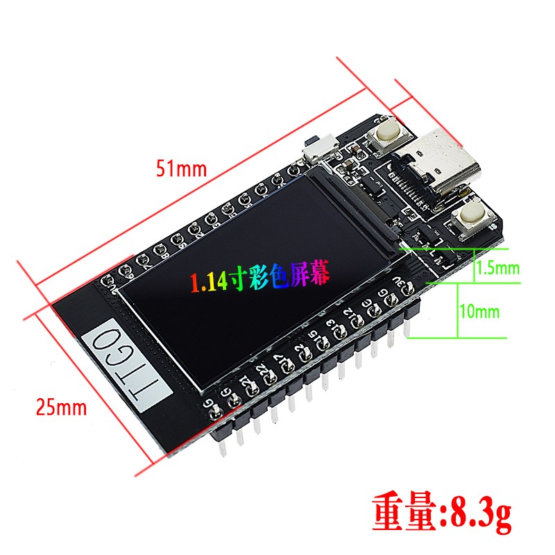 TTGO T-Display ESP32WiFi蓝牙模块1.14英寸LCD开发板