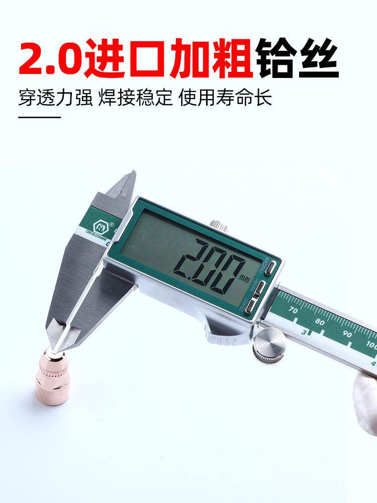 电浆P80割嘴可接触式电极喷嘴废铁割咀废钢切割嘴LGK-100枪嘴子