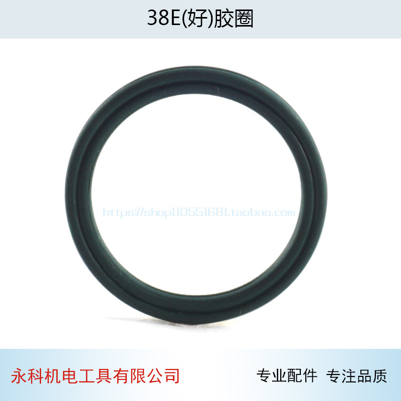 2022242628各种冲击钻电锤电镐胶圈皮圈配件,搬运/仓储/物流设备,其他起重搬运设备,淘宝优惠券,粉丝福利购,淘宝优惠卷