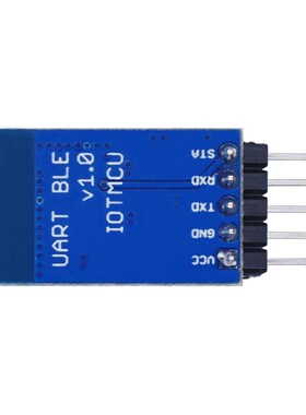 KT6368A蓝牙透传模块支持蓝牙5.1BLE/2.1SPP串口透传数据通讯模块