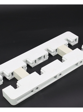 白色母线框 310L 375L 400L 460L 四相铜排绝缘固定框 支架