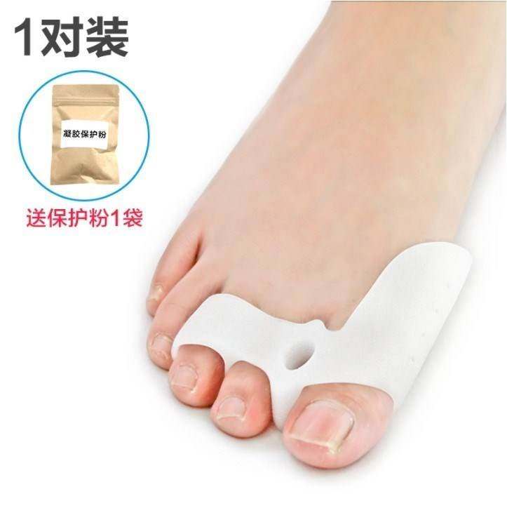八字指头拇指外翻矫正器大脚保护套脚趾拇校正大指母分离器大脚
