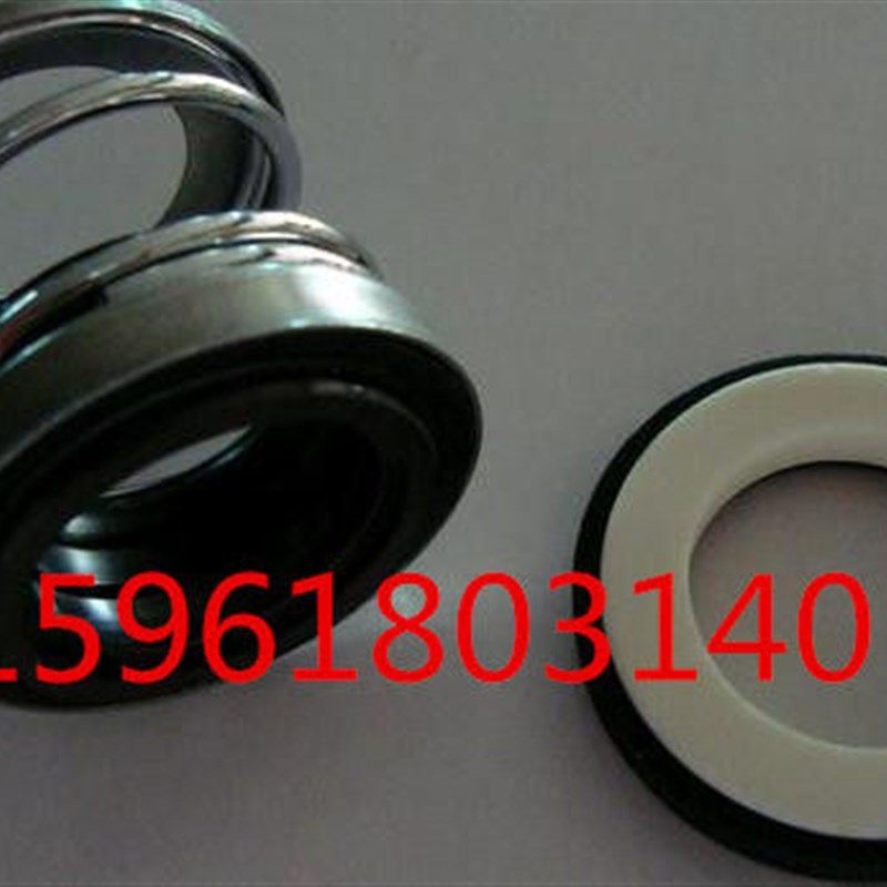 机械密封108-18水泵配件.密封件.密封圈.水封,机械设备,矿山专用设备,淘宝优惠券,粉丝福利购,淘宝优惠卷