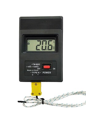 TM902C便携测温仪数字温度计测温计测表面-50-1300K型高温度表