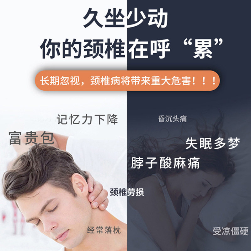 电加热颈椎修复枕头盐袋海盐粗盐热敷包护颈肩背部腿部艾灸理疗袋