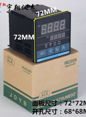 余姚金电XMTD-8000 8411/8511/8412/8022/84318432智能温控仪JDYB