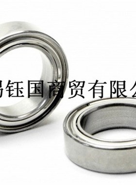 不锈钢轴承S6006ZZ S6007ZZ S6008ZZ S6009ZZ S6010ZZ S6011ZZ