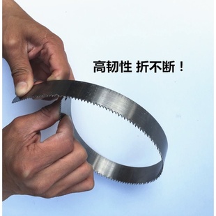 木工锯条木锯条钢锯架锯条宽齿手工大齿锯手锯手工板锯i锯片