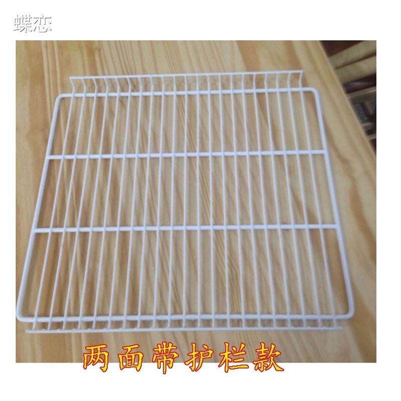 AA冰柜置物架内部网格商用冰棒冰箱柜冰淇淋格架加厚厨房隔断板分图片