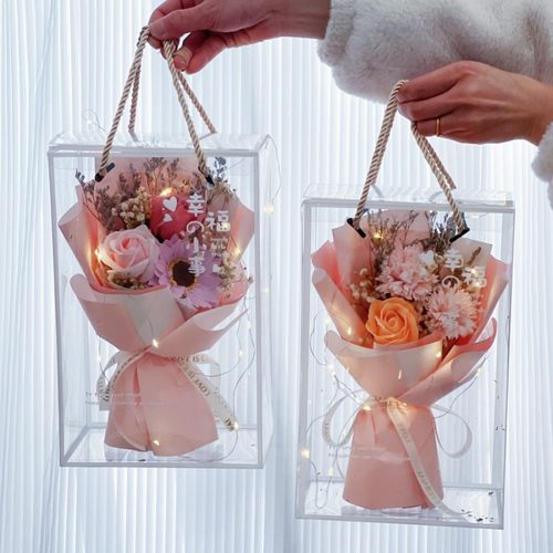 教师节礼物送老师实用礼物2023新款永生花花束礼盒向日葵康乃馨