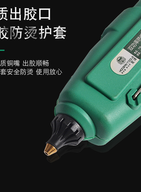 热熔胶枪手工溶胶枪胶条大号家用电热胶枪60W/160W手持成人热熔枪
