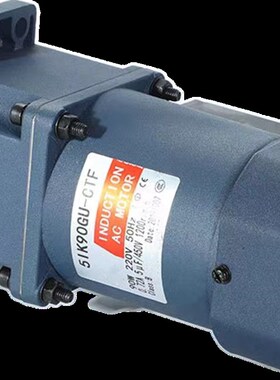 220V可调速电机60减速机90齿轮120一体200变速马达250W400W750W带