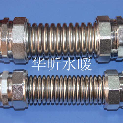 不锈钢空调波纹管/ 风机盘管 /空调金属连接管进水软管DN25DN50