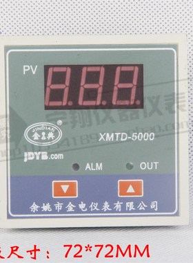 余姚金电XMTD-W5301D-T90 温控仪 K E 0-400度