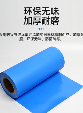 中央空调阻燃纳米帆布出风口导风布软连接无味防火防水防霉三防布