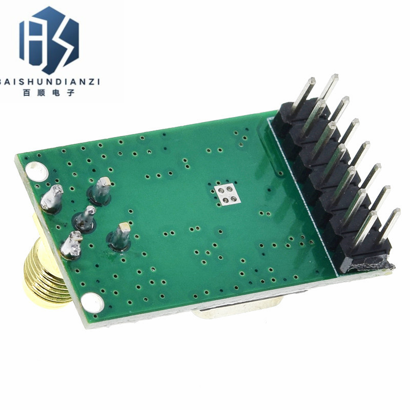 NRF905无线收发模块(PTR8000+) 传输模块NF905SE带天线