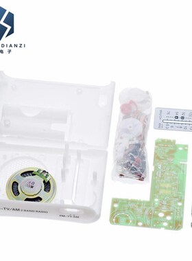 CF210SP便携式调频调幅收音机套件 收音机DIY散件 电子制作套件