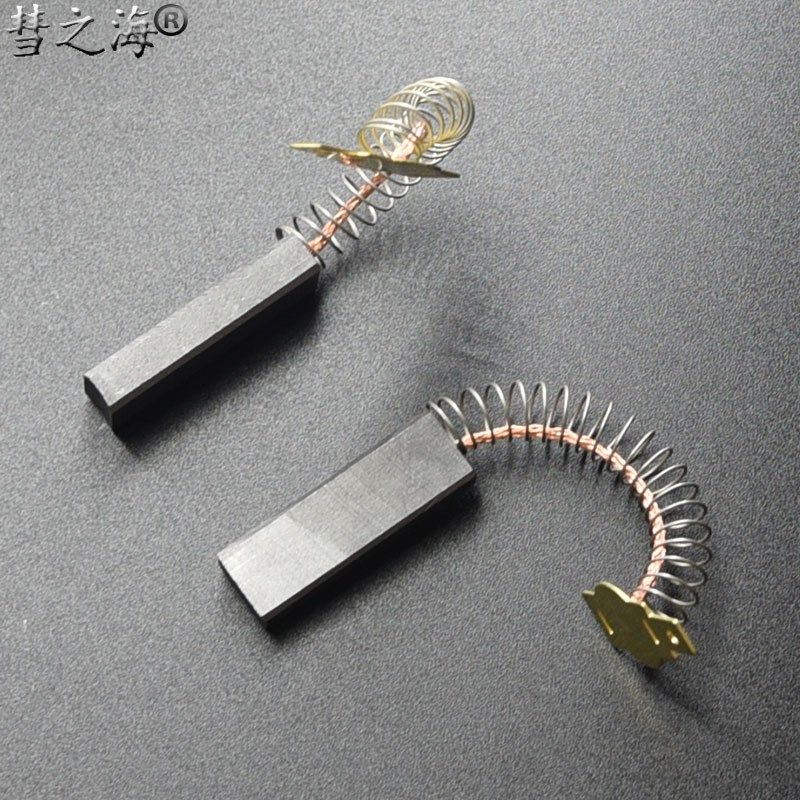 彗之海吸尘器专用直流电机弹簧碳刷6*10*32通用耐磨规格支持定制,搬运/仓储/物流设备,其他起重搬运设备,淘宝优惠券,粉丝福利购,淘宝优惠卷