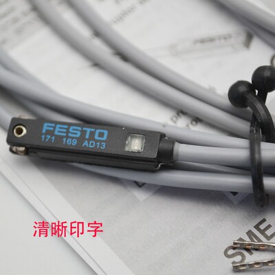 磁性开关感应器SME-8-K-LED-24 150855 171169 150857